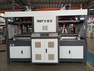 24インチ荷物真空成形機