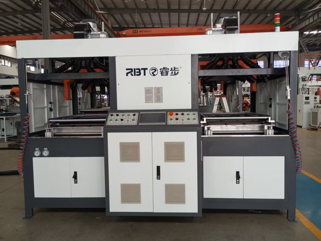 24インチ荷物真空成形機