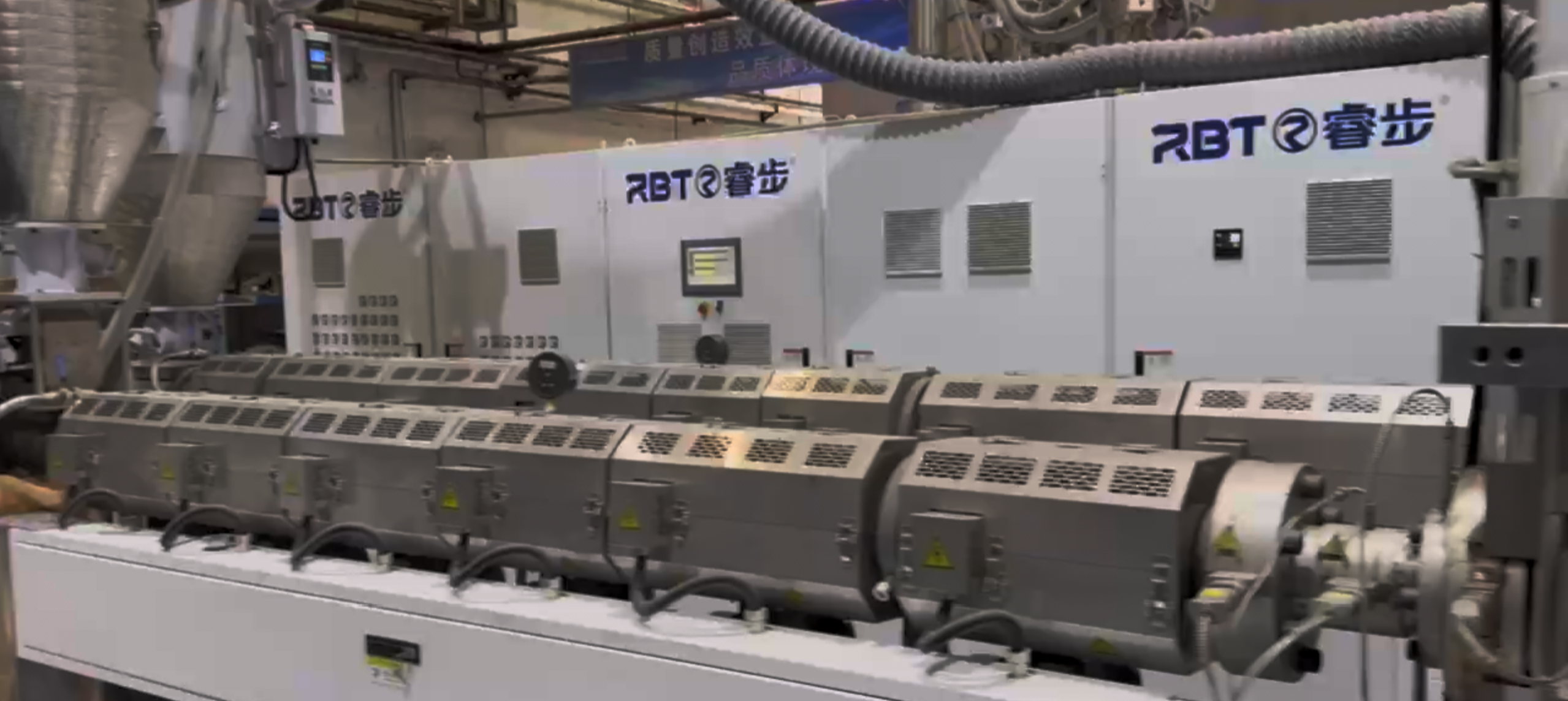 图片_20250823161733_69_1