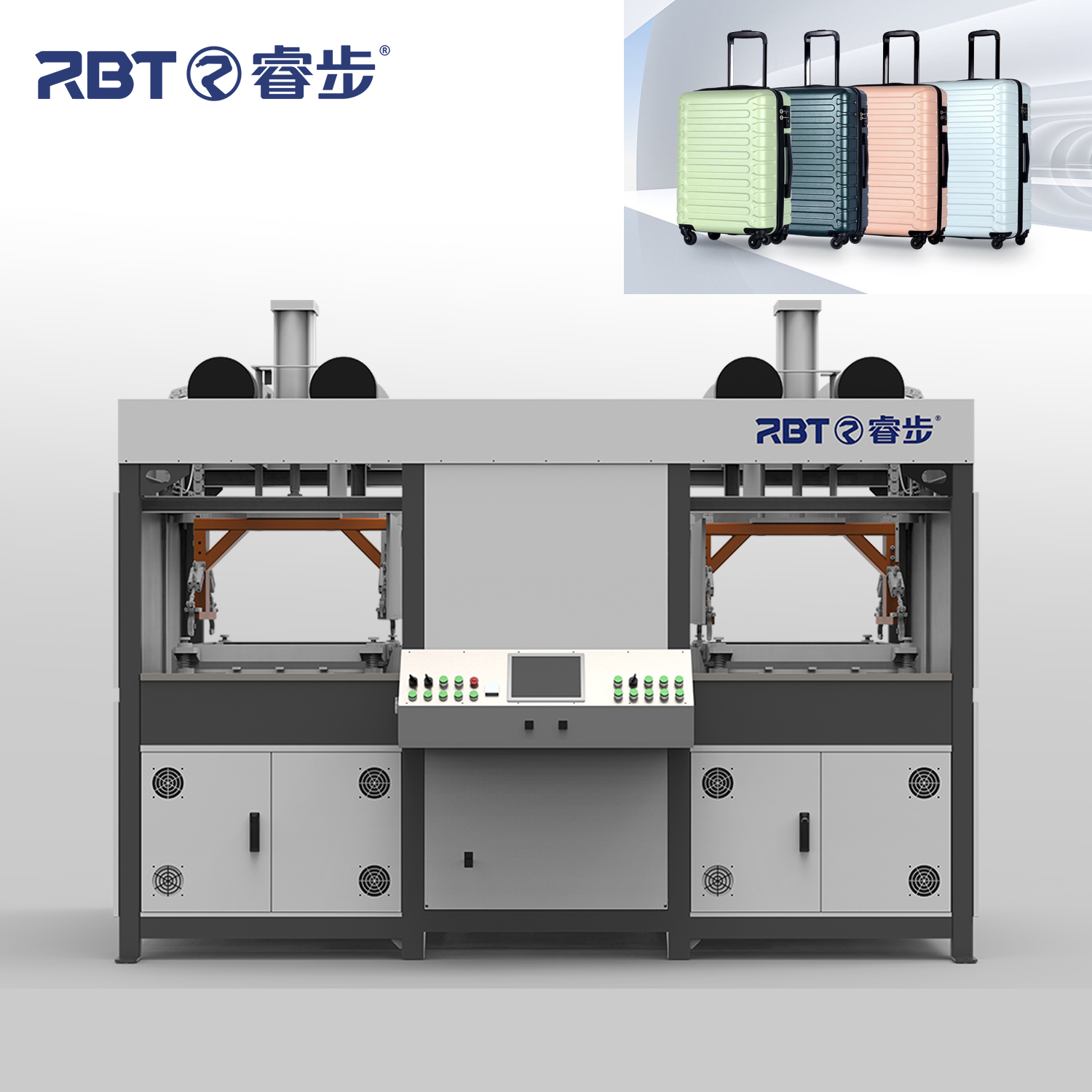 20インチ荷物真空成形機